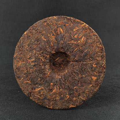 357g High Quality Puerh Ripe Tea Cake Yunnan Pu'er Tea Healthy Drink