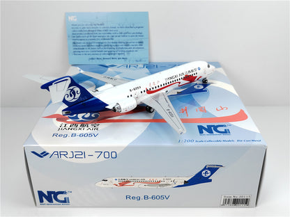 1:200 NG Model JIANGXI AIR ARJ21 Passenger Airplane Diecast Aircraft Model