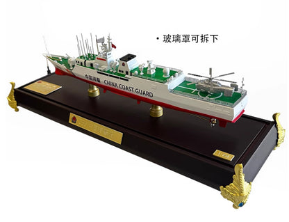 1:254 42CM 056 CHINA COAST GUARD Navy Warship Frigate Diecast Battle Ship Model