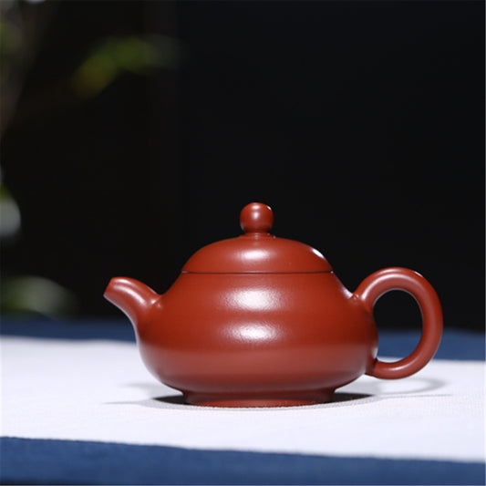 4.8" China Yixing Zisha Pottery Clovershrub Clay 200MLshanfang Kung Fu Teapot 玉乳