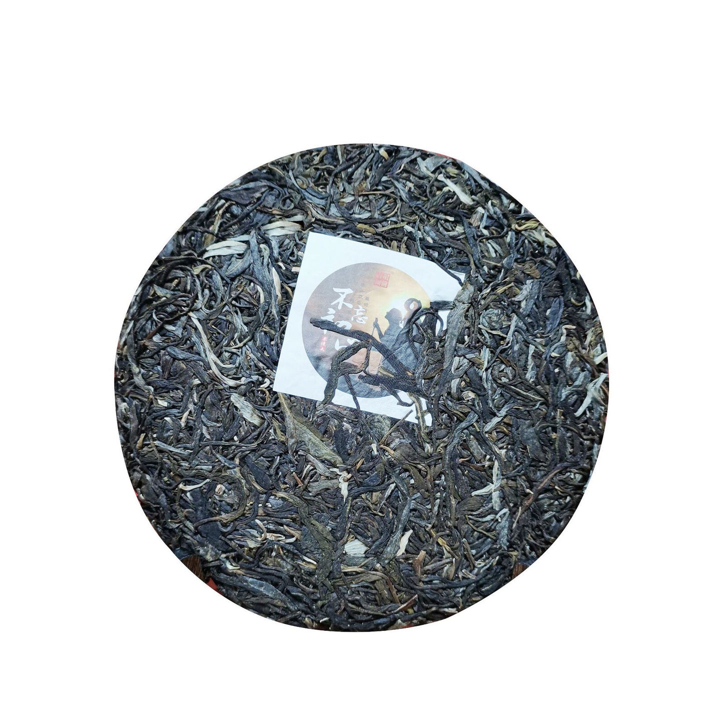 357g Yunnan Puerh Tea Old Banzhang Iceland Puerh Raw Tea Cake 12.59oz