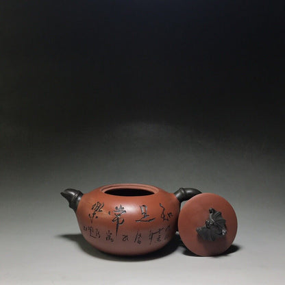 Chinese Yixing Zisha Clay Handmade Exquisite Teapot（知足常乐 底款：周桂珍）