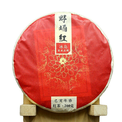 2021 Wild Red Dianhong Black Chinese Tea Yunnan "Iceland Red" Tea Cake 200g