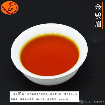 Big Red Robe Oolong Tea Jinjunmei 250g Top Grade Wuyi Jinjunmei Loose Black Tea