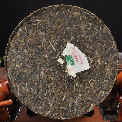 Xiaguan 2012 Shunyu Renchen Special Made FT 88 Green Cake 357g Puer Raw Tea