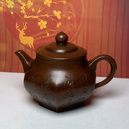Vintage China Yixing Purple Clay Teapot Zisha Ceremony Bamboo Teaware Collection