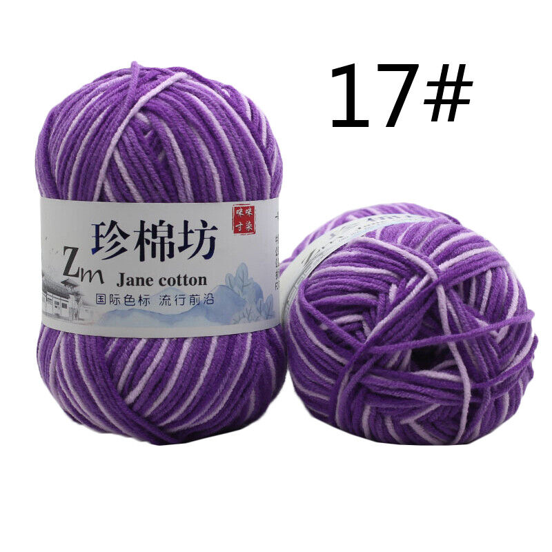 Hot Sale 50g Soft Crochet Yarn DIY Hand Milk Baby Cotton Knitting Wool Yarn