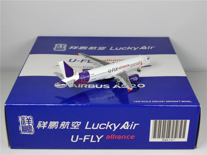 1:400 JC Wings LUCKY AIR AIRBUS A320 Passenger Airplane Diecast Aircraft Model