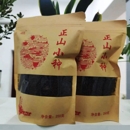 Mingqian Extra Fine Black Tea Zhengshan Xiao Seed Strong Honey Smoked