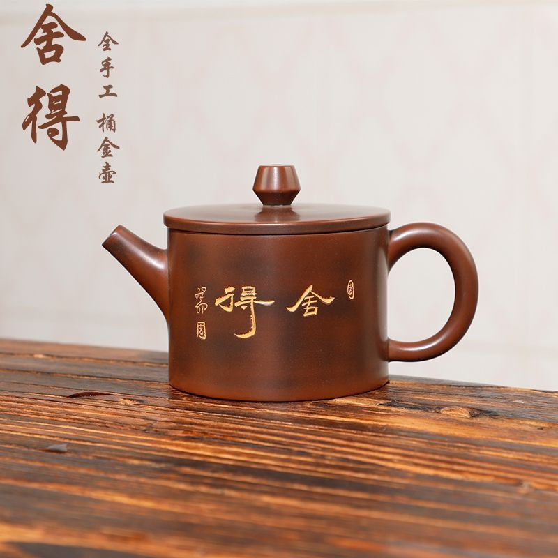 Vintage Red Bronze Hanwa Teapot 170ml Original Clay Tea Kettle