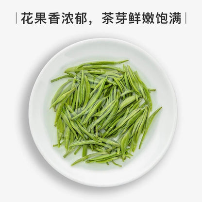 250g EFUTON Mingqian Bi Luo Chun China Green Tea Snail Spring Tea BiLuoChun