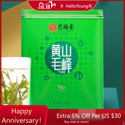 Gift Pack Huangshan Maofeng Green Tea High Mountains Top Grade Green Tea250g-