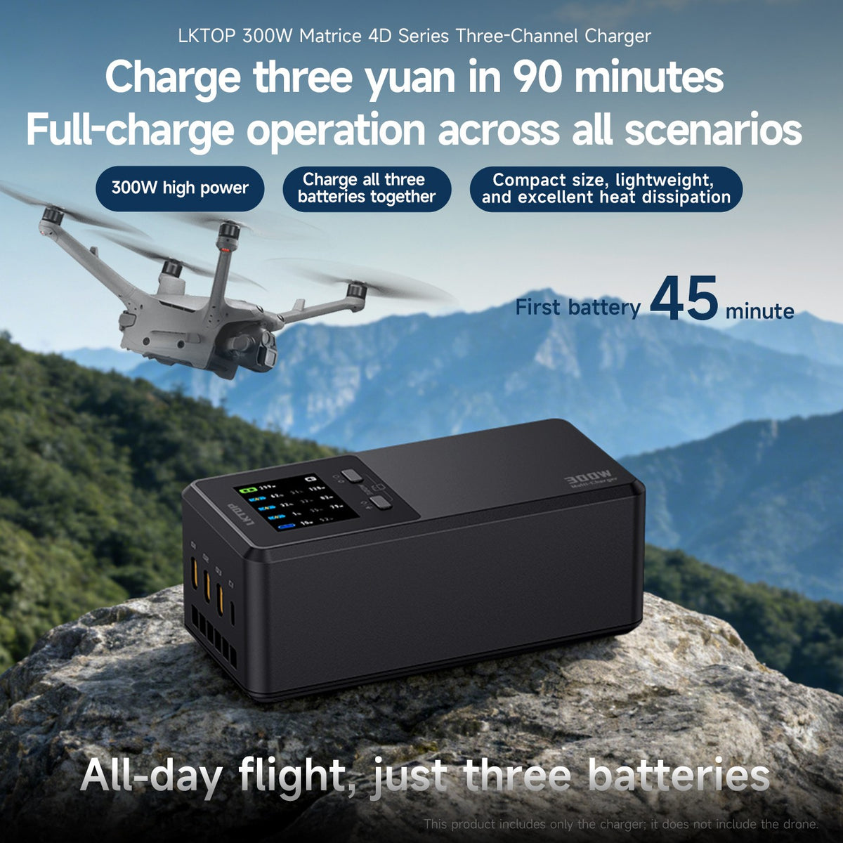 LKTOP 300W 3-Channel Charger for DJI Matrice 4D Batteries – Fast Charge
