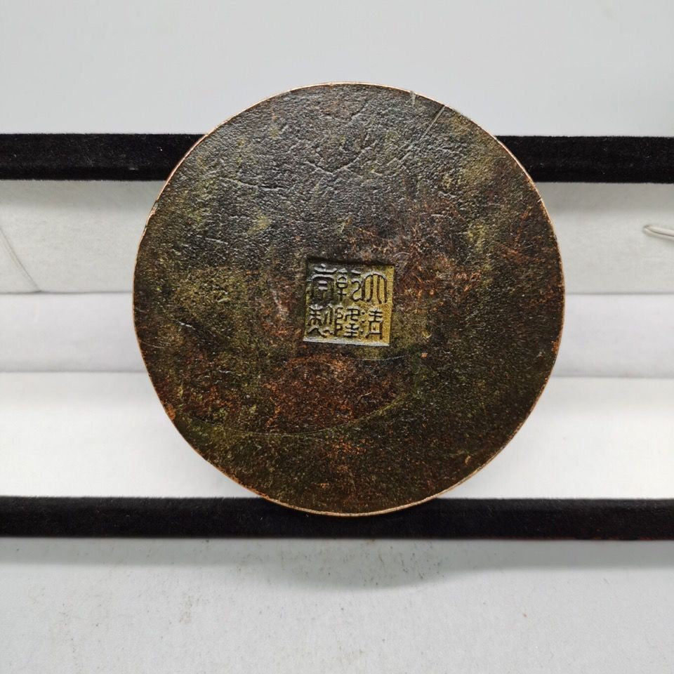 Pure Copper Bagua Inkstone Calligraphy Tool Study Desk Wenfang Ornament