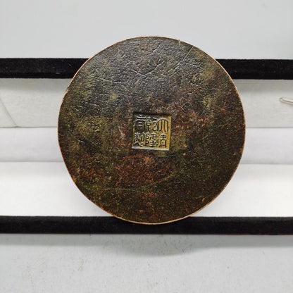 Pure Copper Bagua Inkstone Calligraphy Tool Study Desk Wenfang Ornament