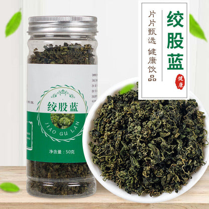 Gynostemma Sweet Gynostemma Gynostemma Tea Blood Pressure Reduction 50g/jar