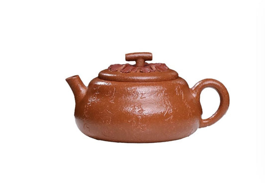 125cc chinese Yixing Handmade Zisha teapot JiangPo Clay Persimmon Gongfu Tea Pot