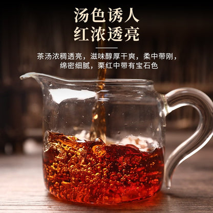 250g Yunnan Classic Glutinous Rice Mellow Fragrant Pu'er Tea Ripe Tea Brick