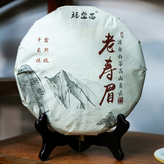 2020 Chinese Fuding Lao Shou Mei Old White Tea High Mountain Bai Cha 350g