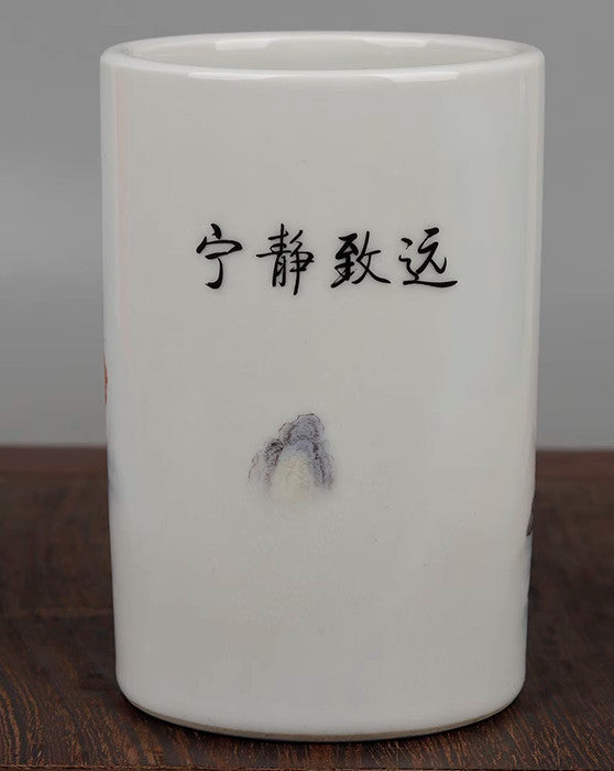 Chinese Colour Porcelain Mountains Rivers Landscape Brush Pot Pencil Vase '宁静致远'