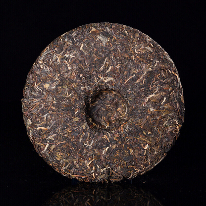 BA JIAO TING Liming 7540 Pu-erh TeaChaCake 357g Menghai Qi Zi Bing Cha