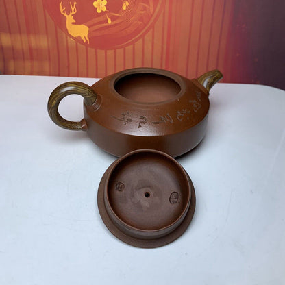 Vintage Chinese Yixing Purple Clay Teapot Zisha Ceremony Fashion Nice Teaware