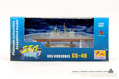1/1250 US Navy USS Vincent CG-49 Ship Model