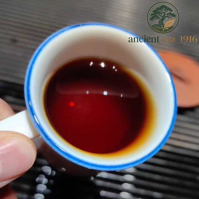 1960s Vintage Raw Puerh Tea Cake, He Nei Hao Red Mark 350g