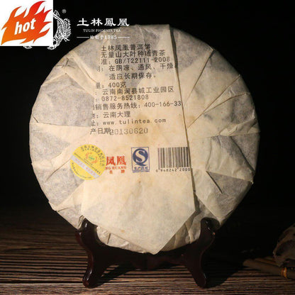 400g TuLin Phoenix Tea Chinese Puer Tea Batch 701 Shu Puerh