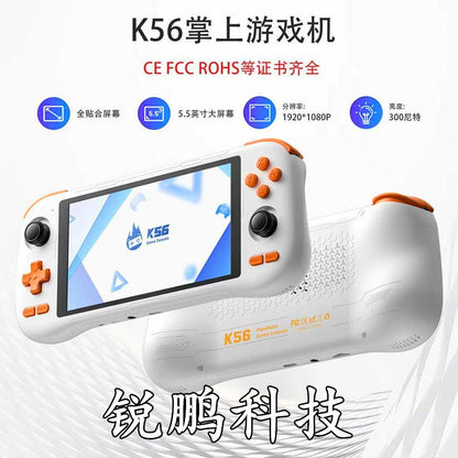 5.5 inches K56 Retro Handheld Gaming Console Android 14 Open Source PSP N64
