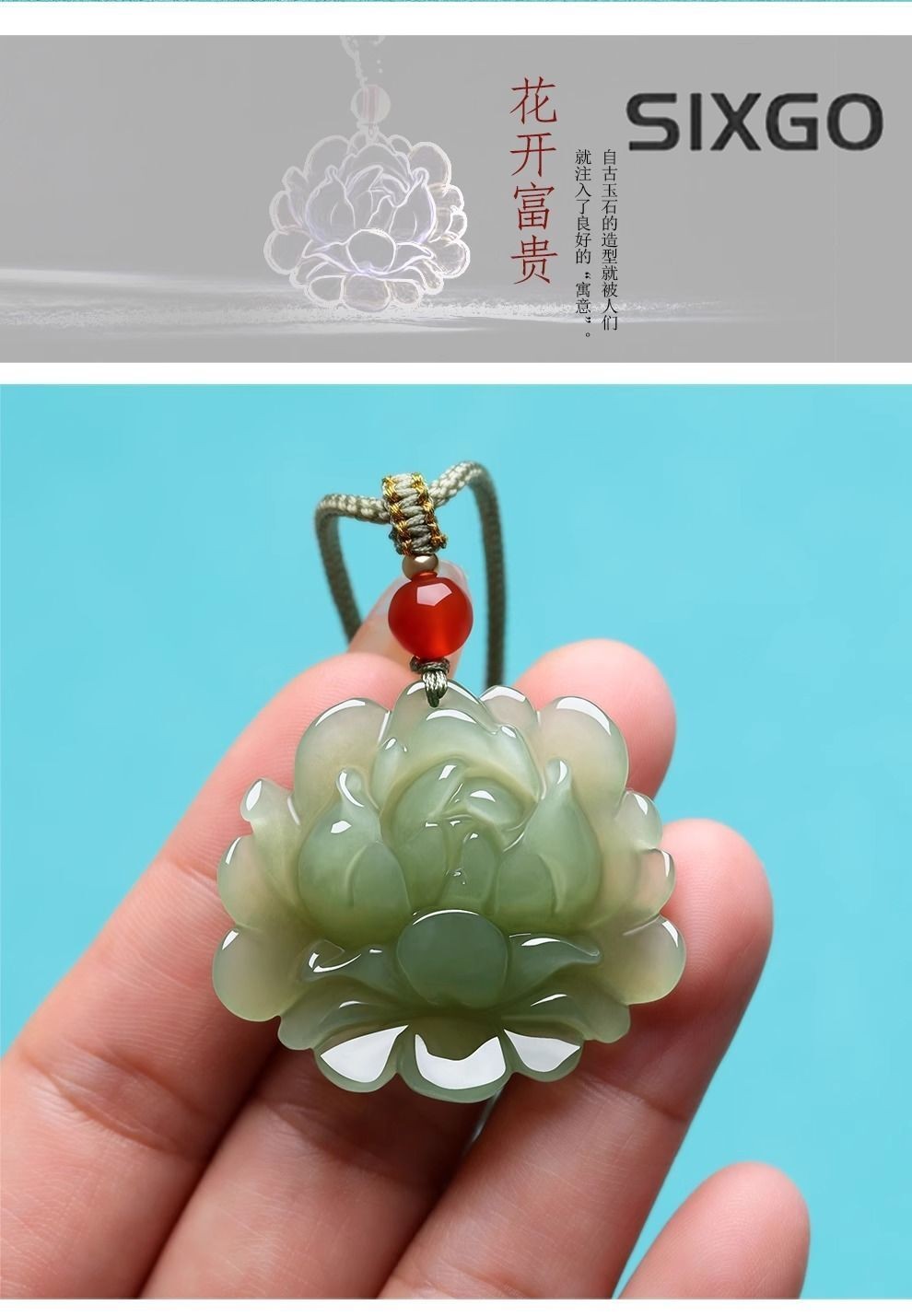 Hetian Jade Lotus Pendant Lotus Jade Pendant Jade Necklace