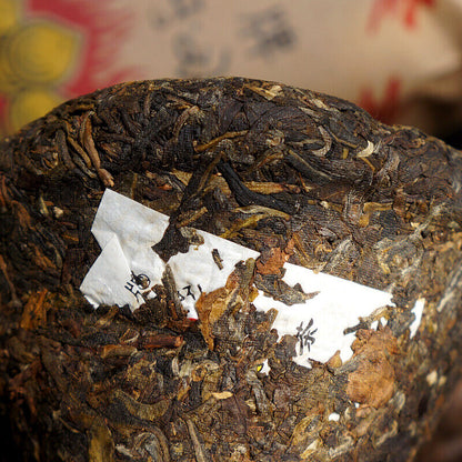 Xiaguan Holy Flame Tibetan Jincha Mushroom Shaped Puer Tea 2016 250g Raw Pu'er