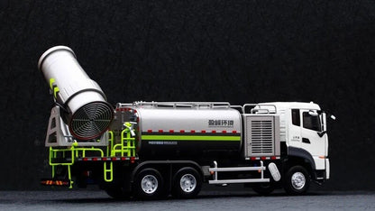 1:38 ZOOMLION ZBH5250 Multi-functional Dust Suppression vehicle Diecast Model