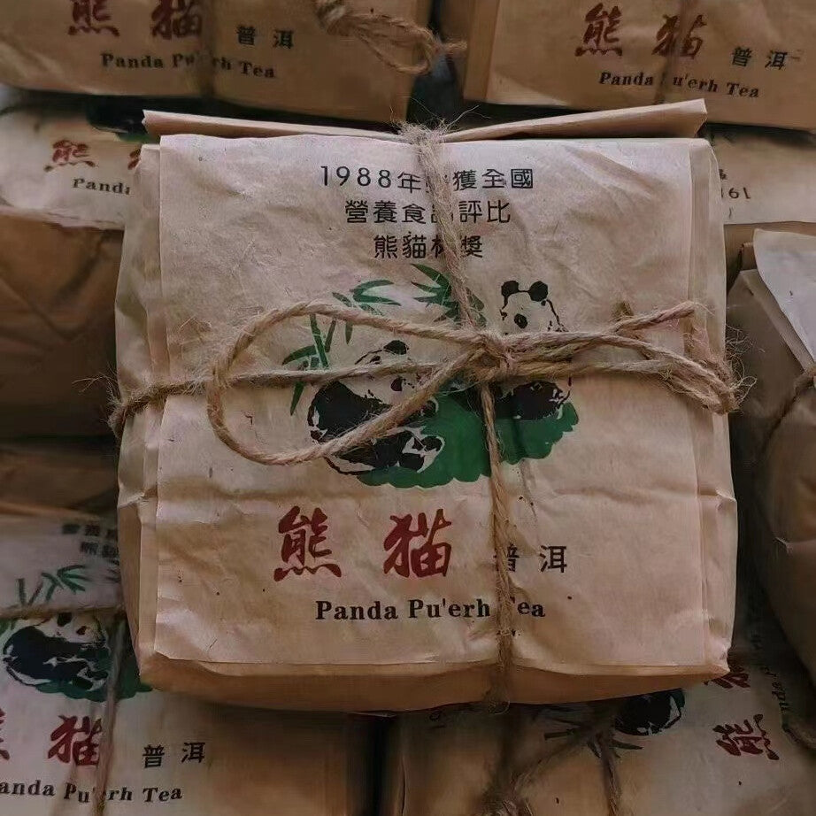 1988 Yunnan Aged Pu-erh Tea Loose Leaf Old Pu'er Ripe Tea Puerh Cooked Tea 300g