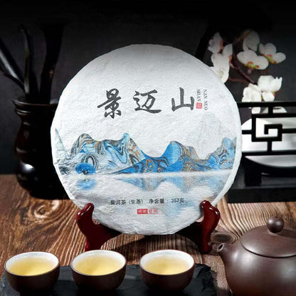 357g Pu-erh Raw Tea Cake Jingmai Mountain Old Puerh Tea Chinese Pu'er Green Tea
