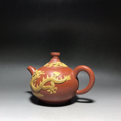 Chinese Yixing Zisha Clay Handmade Exquisite Teapot（双色堆龙 底款：顾景舟）