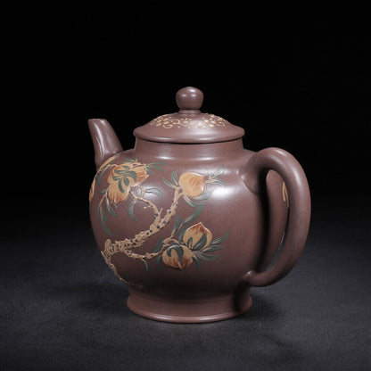 Chinese Yixing Zisha Clay Handmade Exquisite Teapot （福寿 底款：邵春元）