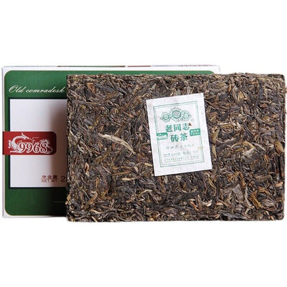 2017 Haiwan Old Comrade 9968 171 Shen Puer Pu-erh Tea Brick Raw Green Tea 250g