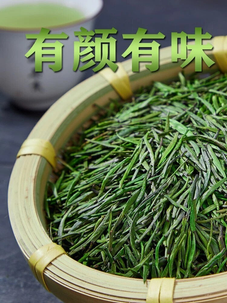 500g Supreme Zhu Ye Qing Green Tea Sparrow's Tongue Emei Mountain Que She Tea