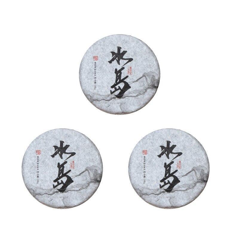 100g Yunnan Raw Puer Tea Honey Scent Spring Tea Ancient Tree Sheng Pu Er Mini