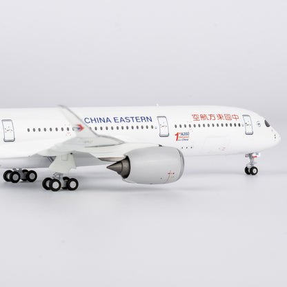 1:400 NG Model CHINA EASTERN AIRBUS A350-900 Passenger Airplane Diecast Model