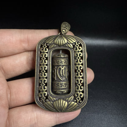 Vintage Brass Prayer Wheel Pendant Six-Word Mantra Chinese Ethnic Men's Amulet