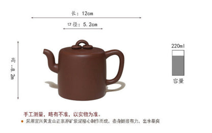 220cc Handmade Purple Sand Tea Pot in Yixing, China, Purple Clay Shuangchuan Gongfu Tea Pot-