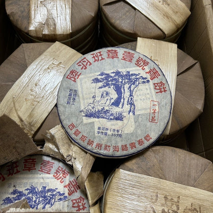 2017 Yunnan Shen Pu-erh Tea LUYU Ban Zhang Puer Raw Tea Old Pu'er Tea 357g