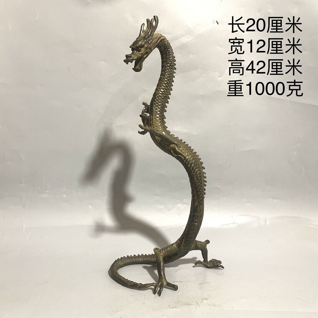 42 Cm Chinese Brass Animal Dragon Statue Bronze Dragon Statue Sculpture