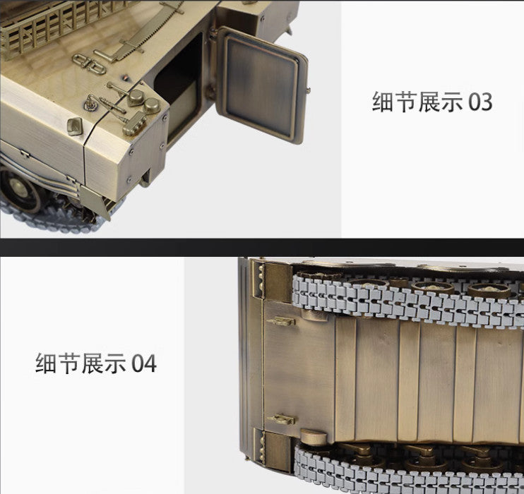 1:30 28CM PLZ-10 120mm Crawler-type Self-propelled Howitzer Diecast Armor Model