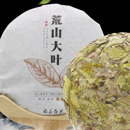 300g White Tea Cake Dongpian Fuding Fujian Sun Dried Mountain Grown Tea