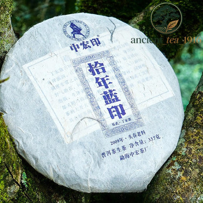 357g Pu'er Raw Tea Yi Wu Yunnan Aged Tea Cake