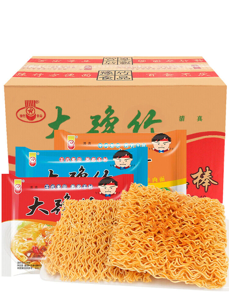 大豫竹方便面香辣牛肉面干脆面 Big Yu Bamboo Instant Noodles Spicy Beef Noodles Simply Noodles