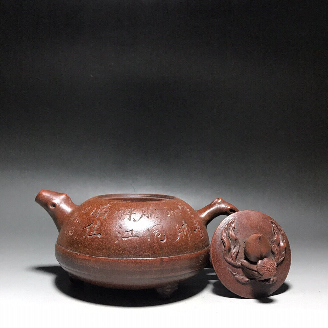 Chinese Yixing Zisha Clay Handmade Exquisite Teapot（寿桃 底款：赵梁）